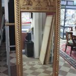 744 9527 MIRROR